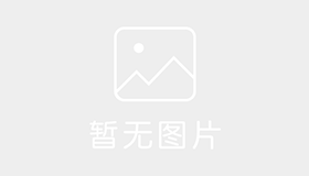 达众驾校